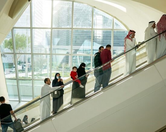 The Saudi Difference