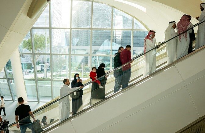 The Saudi Difference