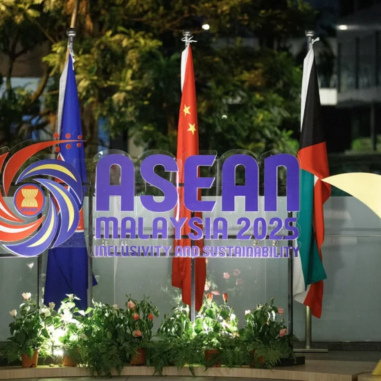 Asean between America and China